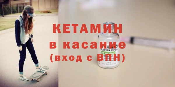 mix Богородицк